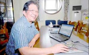 刑法学家、法学教育家赵廷光逝世，曾研究“电脑量刑”系统
