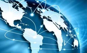 IWEP国际经贸评论︱跨境电商助力“一带一路”贸易畅通
