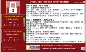 所有网络恐怖都是人性的延伸