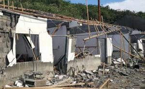 湖南一黑火药厂爆炸致5死1伤，相关责任人被问责