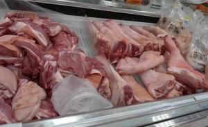 人人乐超市瘦肉精猪蹄追踪：零售商怪厂商，厂商怪美国猪肉