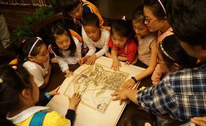 国际博物馆日|带着孩子“行走上海”，发现上海的文脉与古迹