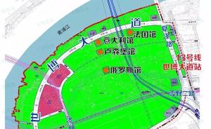 上海世博文化公园详细规划公示，保留4处世博场馆增温室花园