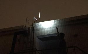 “黑广播”重现上海，大功率发射站设于居民楼顶影响身体健康