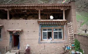 西藏：不符合规定的贫困县党政正职调整坚决不动议、不研究