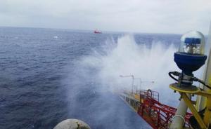 中国首次海域天然气水合物（可燃冰）试采成功