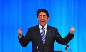 美媒：日本和美进行双边贸易谈判是假，实际盼美回归TPP