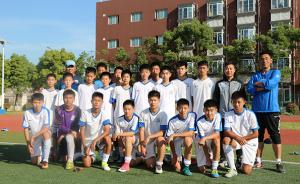 一位青训教练眼中的青超联赛：中国足球这样搞，我们能成强国
