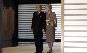 日本政府召开内阁会议，通过天皇退位特例法案 
