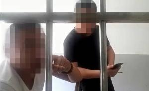 男子自拍视频谎称拘留所里“喝酒吃肉”