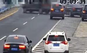 視頻丨迎親車隊高速走錯路擅開隔離欄掉頭，7車均受罰