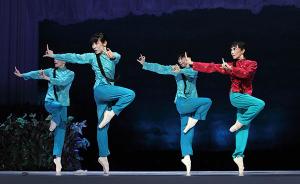 日本松山芭蕾舞团来华再演《白毛女》，68岁森下洋子演喜儿
