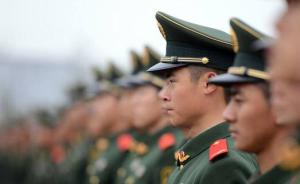 中国军网刊文发问：月薪多少，你才会为国而战
