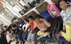 上海一小学40余学生呕吐送医：测出诺如病毒，正做细菌检测