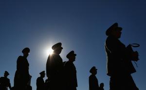 全军军级单位新任纪委书记培训班近日在国防大学举办