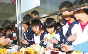 浙江省教育厅发布：每周吃早餐次数越多，中小学生成绩越好