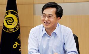 韩贫民窟长大“穷二代”被提名任主管经济副总理，懂百姓疾苦
