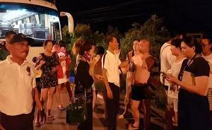 起底东南亚黑导游：中国旅行团因不购物被“甩路边闷车里”
