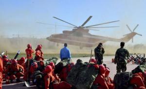 内蒙古三起森林火灾逾两万人参与扑火，其中空投兵力七千余人