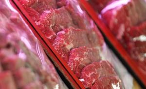 美国牛肉7月将重返中国市场，“冷鲜”是国产牛肉最大优势