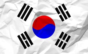 韩国英文国号之争：是Korea还是Corea