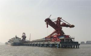 浙江舟山口岸检出进口巴西铁矿严重短重2322吨