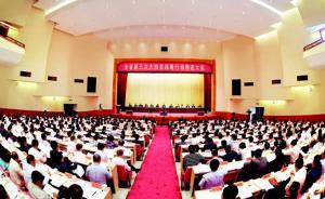 扶贫考核居末，贵州天柱县委书记建了一个“知耻后勇”工作群