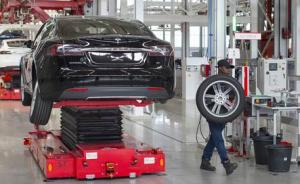 50万辆Model 3订单背后：特斯拉被曝是“血汗工厂”