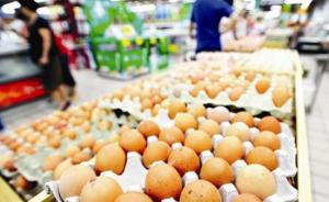 全国鸡蛋产量猛增供大于求，上海鸡蛋价格创十多年来最低