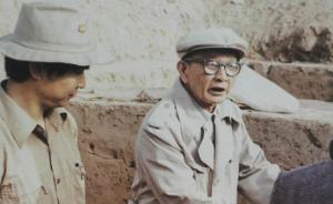 口述︱国博研究馆员李维明：跟邹衡先生学习考古