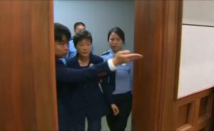 韩前总统朴槿惠受审，否认全部指控