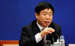 中国银行业监督管理委员会党委委员、主席助理杨家才接受审查