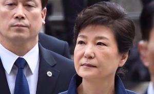 朴槿惠“无罪”可能甚微，但若获新总统“特赦”仍能东山再起