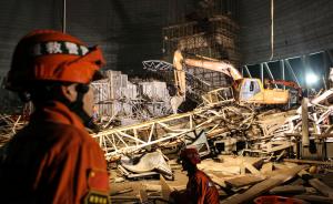 丰城电厂坍塌事故串通招投标犯罪嫌疑人被遣返回国