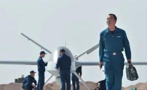 军媒披露：中国最优秀战斗机飞行员加入无人机飞行员序列