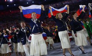 禁药事件一波未平一波又起，俄罗斯将被全面禁止参加残奥运？