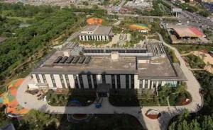 北京一儿童公园内盖起办公大楼，当地曾多次督促整改仍未拆除