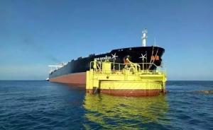 南海现“蛟龙”！亚洲最大管径海底输油管线投用