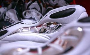 国内最大假冒运动鞋案在皖告破：查获50万双，远销中东非洲