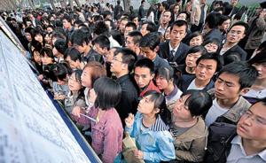 武汉四高校“心理健康”调查：61%大学生因焦虑致经常失眠