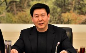 庄长兴辞去陕西省副省长职务，已出任省委常委、宣传部部长