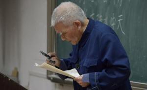 师者｜西安建大教授93岁重登讲坛：不讲课生命就没意义了