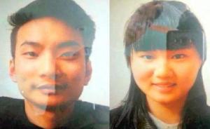 外交部：尽最大努力争取巴基斯坦被绑架中国公民早日安全获释