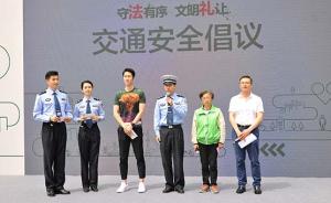 新版“上海交警”APP上线，持上海驾驶证者可线上处理违法