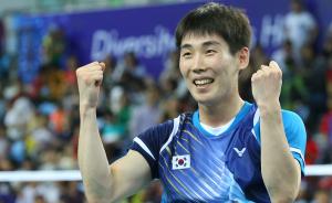 韩国选手孙完虎超越李宗伟，升至羽毛球男单世界排名第一