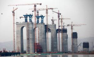 蒙华铁路三门峡黄河公铁大桥首推成功，将创三项世界纪录