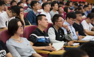 应勇谈人才发展：欢迎青年人在上海成长、成才，成就一番事业