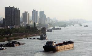 江西：严控化工污染保护长江经济带生态环境