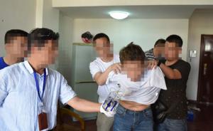 武汉警方侦破特大武装贩毒案，收缴价值2200万元毒品