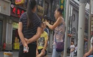 上海南京东路步行街假名牌回潮，监管部门：知道情况但抓不完